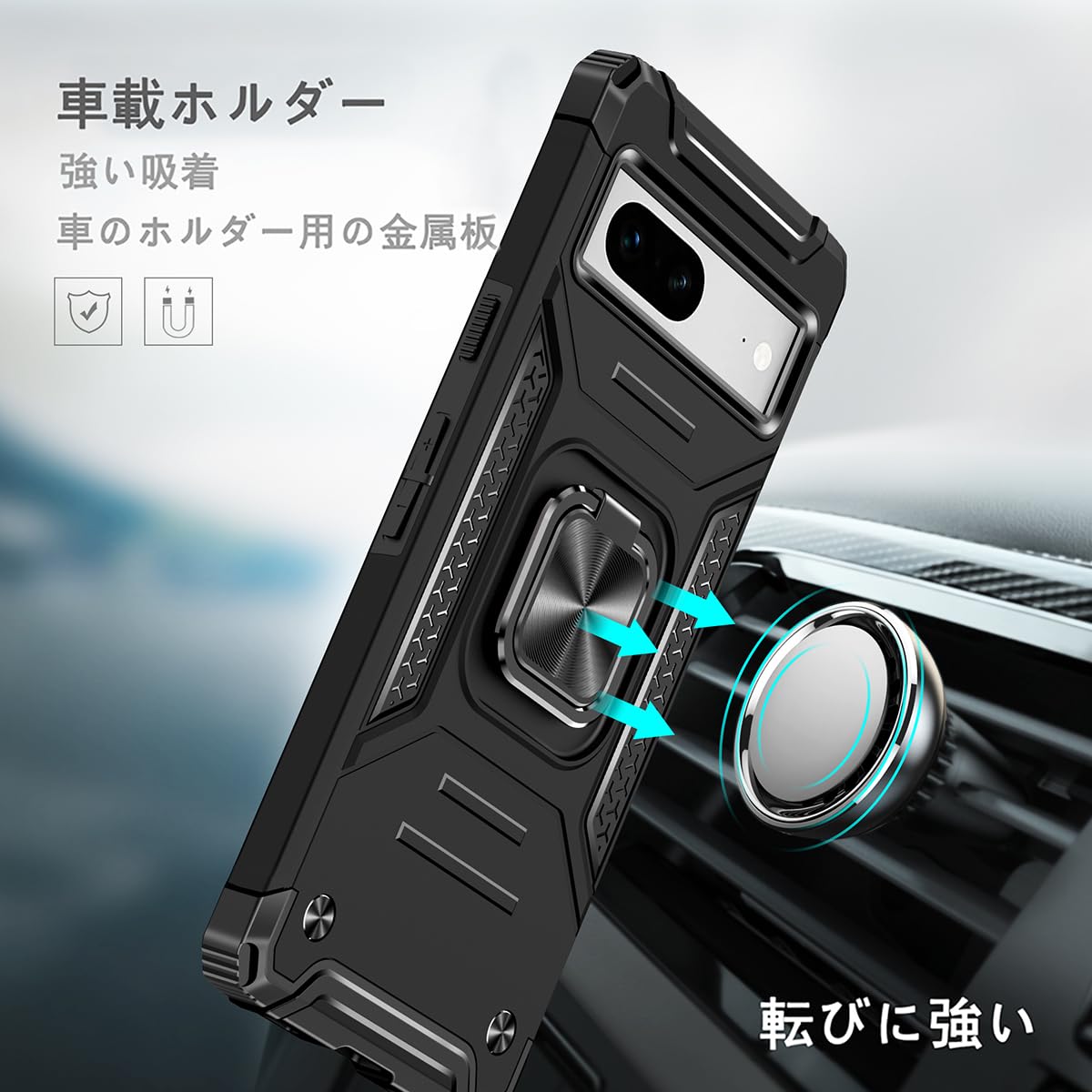 Amazon.co.jp: JSCOMYAP Google Pixel 7a ケース用 + 强化ガラス